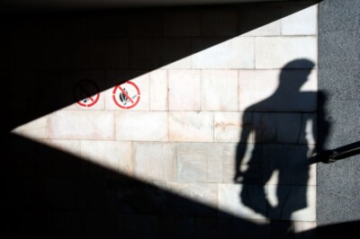 Schatten - Alex Samoilenko